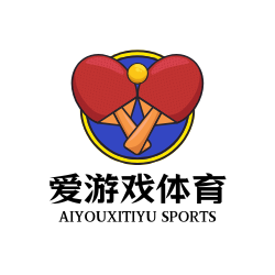 爱游戏官网