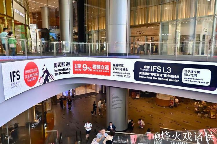 让“蛋糕”越做越大——发展入境消费一线观察 让“蛋糕”越做越大——发展入境消费一线观察