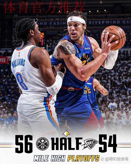 复出打西部第二？塔里-伊森明日与掘金的比赛出战成疑